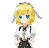セロ