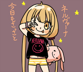 虹色ファンク
