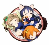 俺はバカです