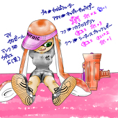 にしくる