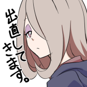 てんぞー