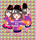 巫蘭