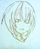 八鈴