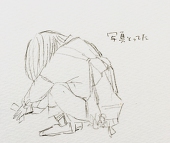 ゆ