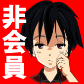 ひらまー