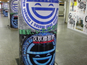 hdkn