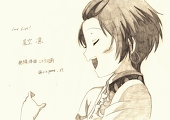rinpana_27