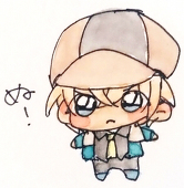 ひとき