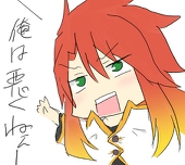 はんだ。
