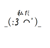ぽるぞー
