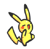 郡