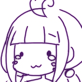 紫の人@毒塩