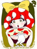 けぃ