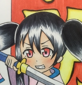 U.N.らんたん