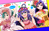 ガーイチ