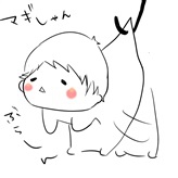 まぎさん