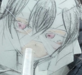 かた