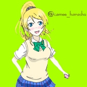 きゃめ