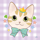 inu