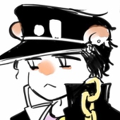 散る