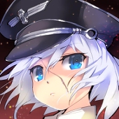 リンダ