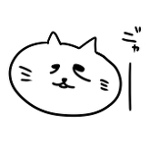 あやふや