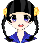 あり
