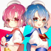 東條