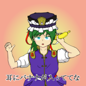 曉