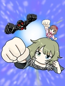 びおランテ