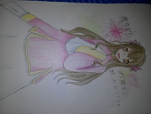悠菜