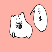 ハイカラ葱子