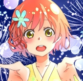 ゆう花