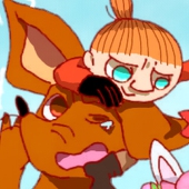 あみを