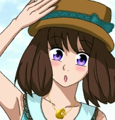 お涼
