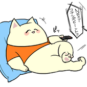 依玉