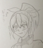 れなあき