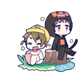 うい
