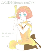 すもも
