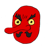 大岡俊彦