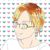 たに