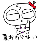 paiさん