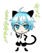 ぁぉ