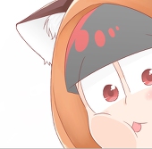 志村