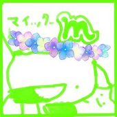 mayorun