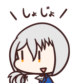 あういん