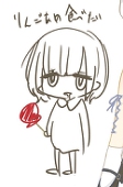 つき