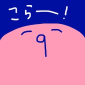moitasu