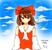 ねぎとろ