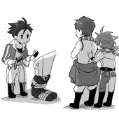 せいが